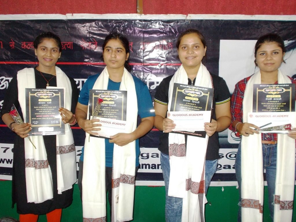  बेटियों को सपना चुनने