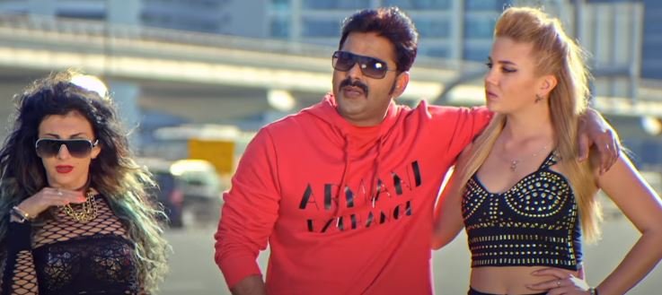 Pawan Singh Songh yeh ladki sahi hai released