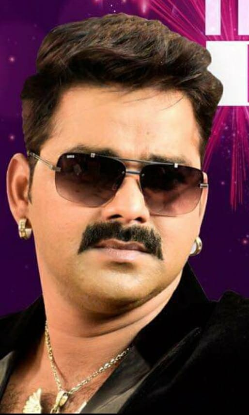Pawan Singh