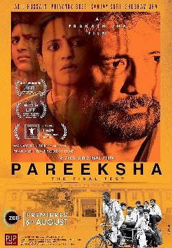 PAREEKSHA