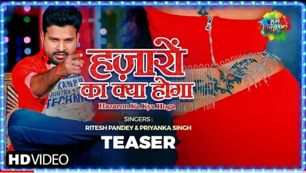 what will happen to the thousands