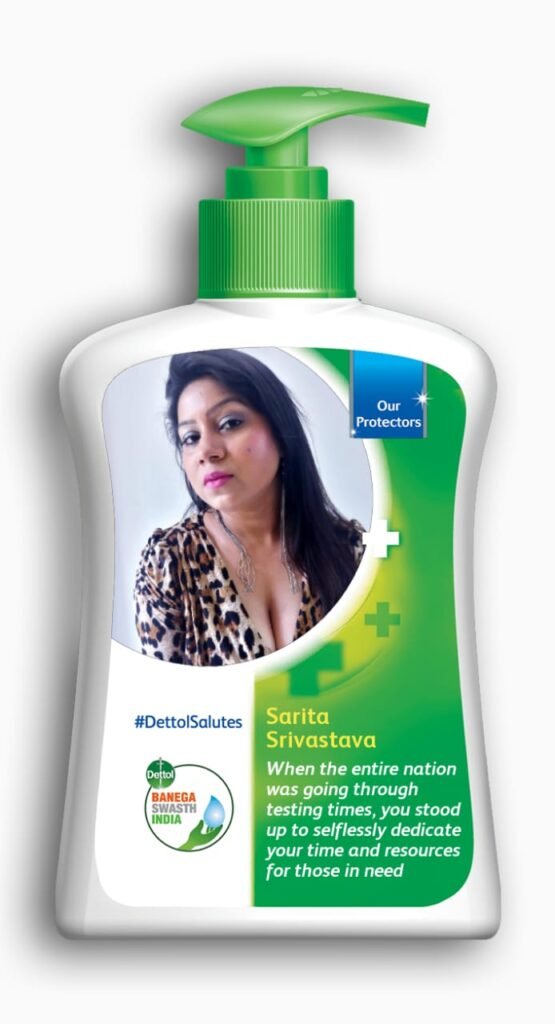 Sarita Srivastava (Ruby)