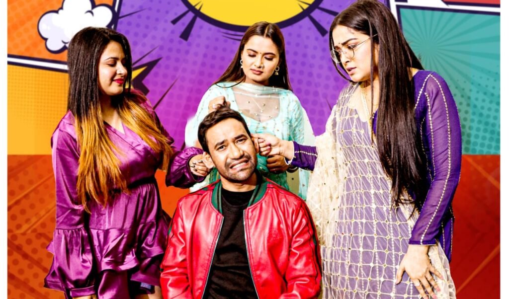 अम्रपाली दुबे स्टारर भोजपुरी फिल्म कलाकंद