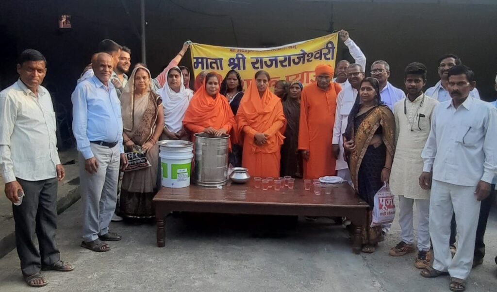 मानव उत्थान सेवा समिति गंगा दशहरा के उपलक्ष्य में सत्संग, शीतल प्याऊ व भंडारे का आयोजन किया