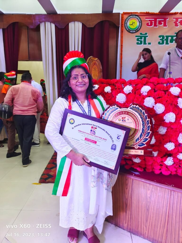 Reconciliation of infertility specialist Dr. Simi Kumari Dr. ambedkar international honor