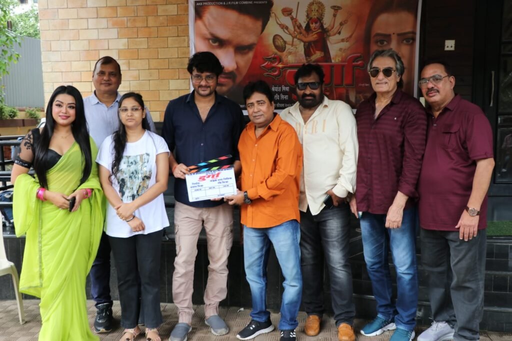 जल्द ही दुर्गा बनकर तहलका मचाने आ रही है अक्षरा सिंह गौरव झा के साथ