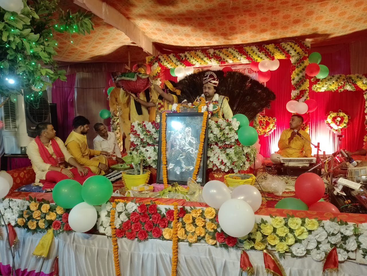 श्रीमद् भागवत कथा