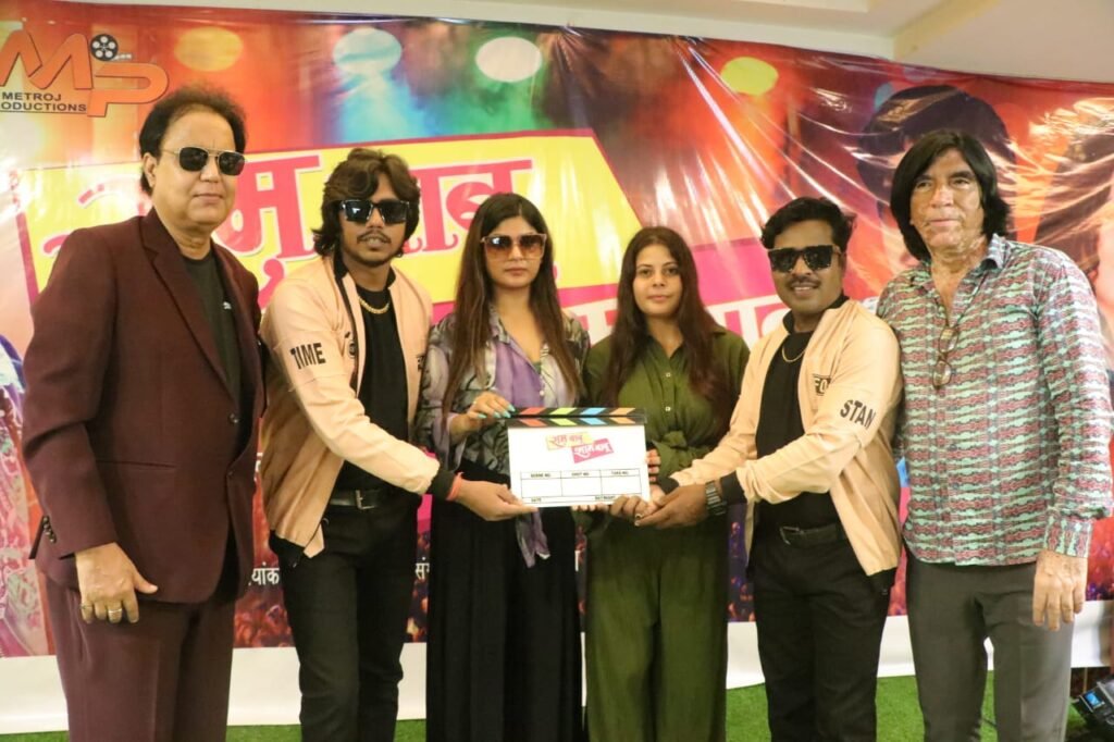 राम बाबू शाम बाबू