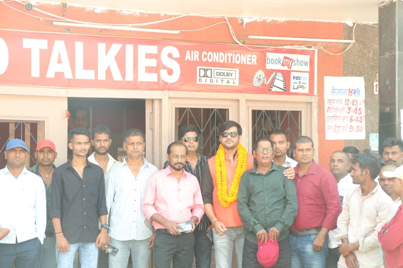 विमल पांडेय को 'हीरा बाबू एमबीबीएस' के प्रीमियर पर मिला बेपनाह प्यार गोरखपुर की जनता का