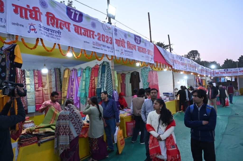 PATNA GANDHI SHILP BAZAAR 2023