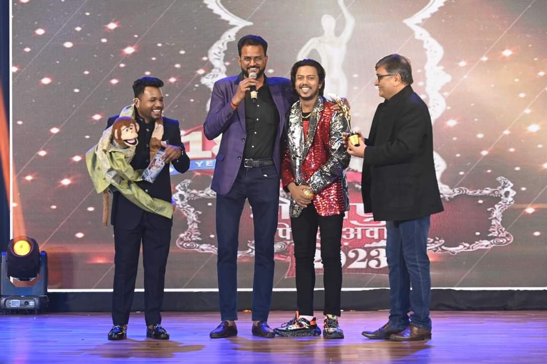 सुमित सिंह चन्द्रवंशी को मिला सर्वश्रेष्ठ गीतकार (Best Lyricist) का अवार्ड