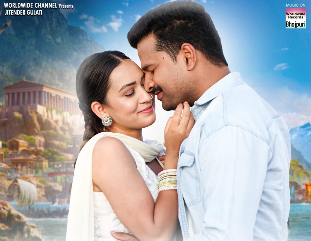 रितेश पांडे, सपना चौहान का गाना 'नैना पिया संग लागल सखी रे' प्रियंका सिंह की आवाज में हुआ रिलीज