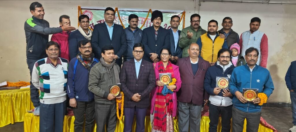 नव वर्ष मिलन समारोह