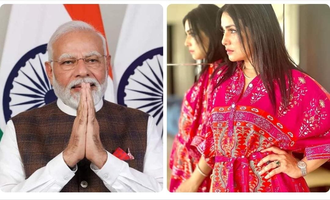 पाखी हेगड़े | PM MODI