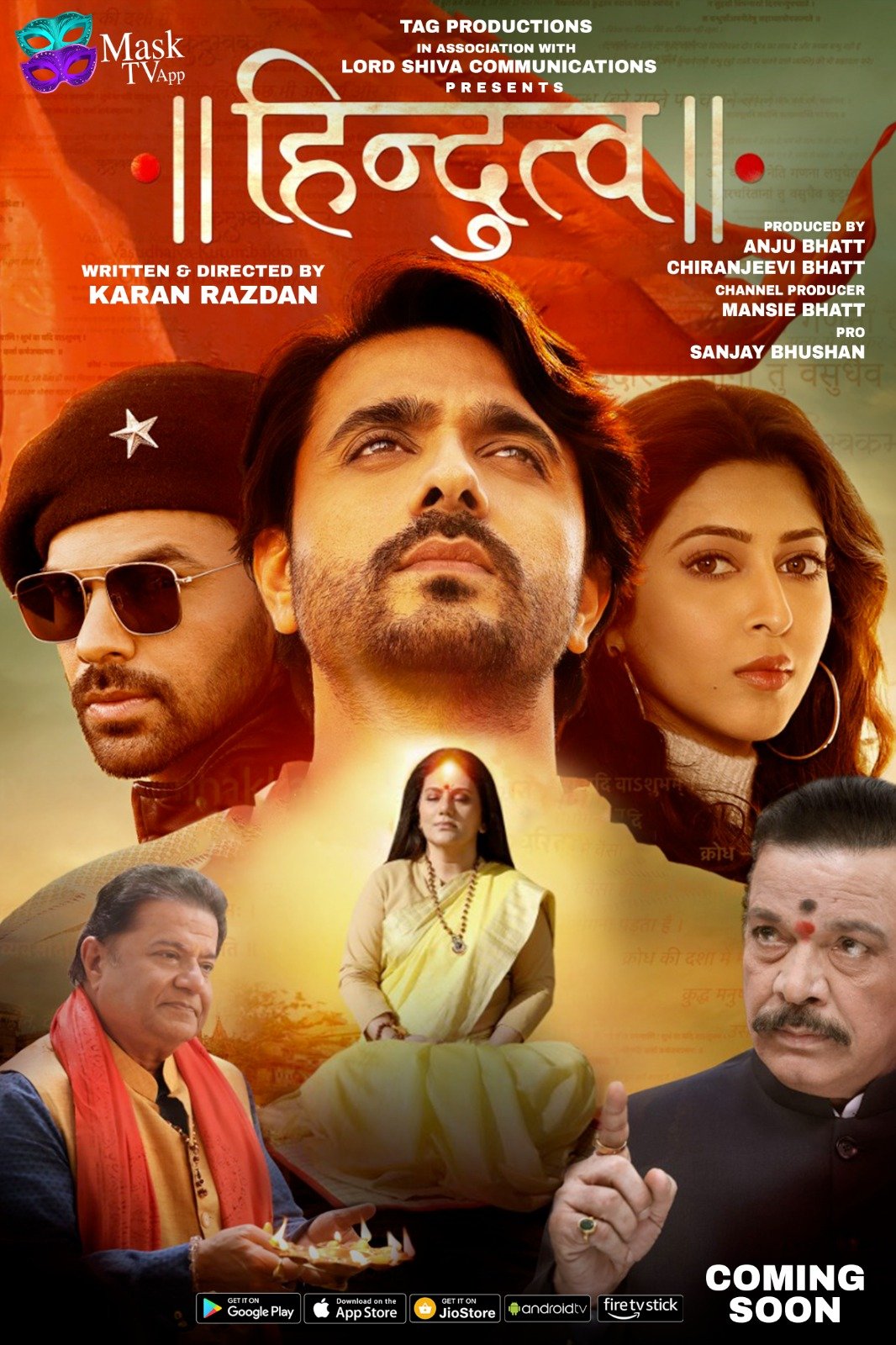 दीपिका चिखलिया के साथ अनूप जलोटा ''हिन्दुत्व'' लेकर आ रहे हैं मास्क टीवी ओटीटी पर .!