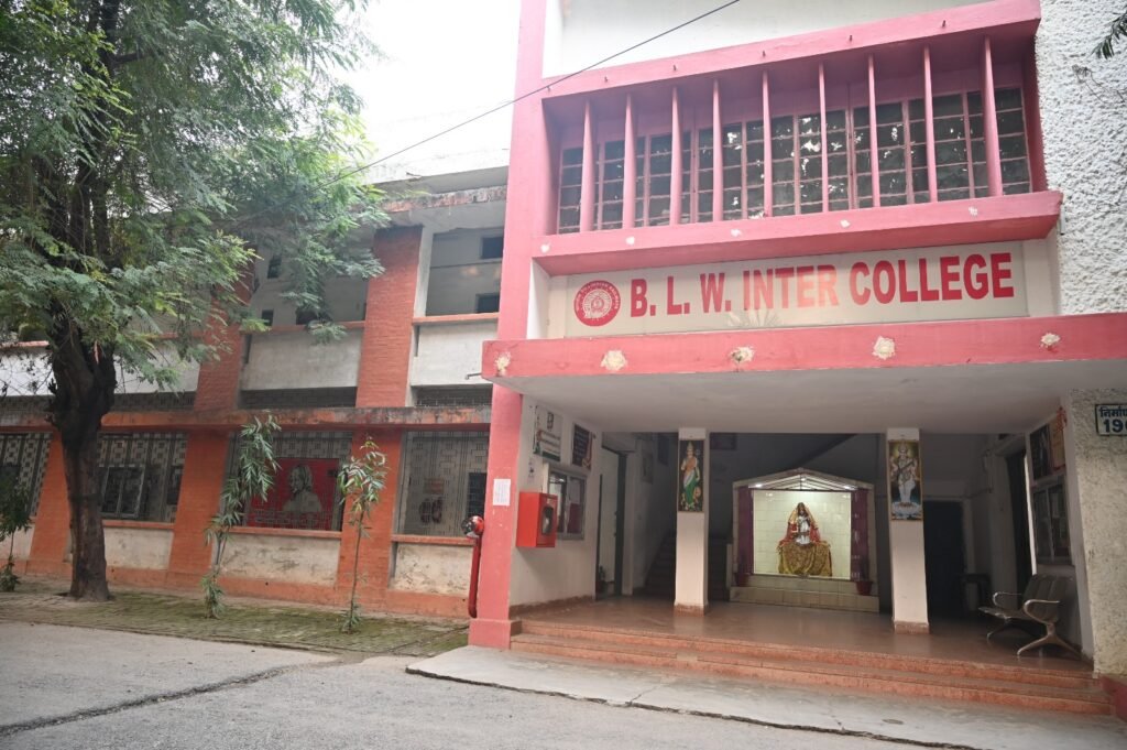 बनारस रेल इंजन कारखाना इंटर कॉलेज “शून्य प्लस लेबल” प्रमाणपत्र से सम्मानित