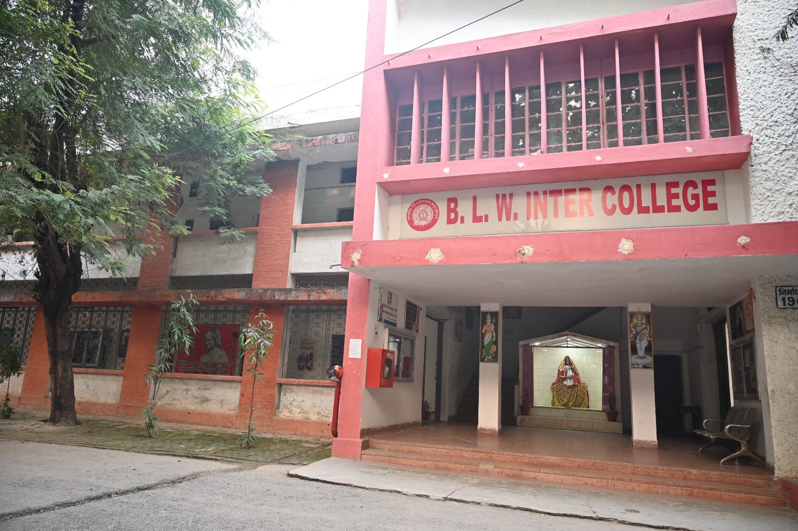 बनारस रेल इंजन कारखाना इंटर कॉलेज “शून्य प्लस लेबल” प्रमाणपत्र से सम्मानित