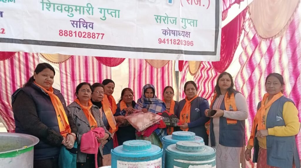 बेटियाँ फाउंडेशन मेरठ द्वारा पीवीएस मॉल पर मकर संक्रांति पर्व के उपलक्ष में खिचड़ी का आयोजन किया गया