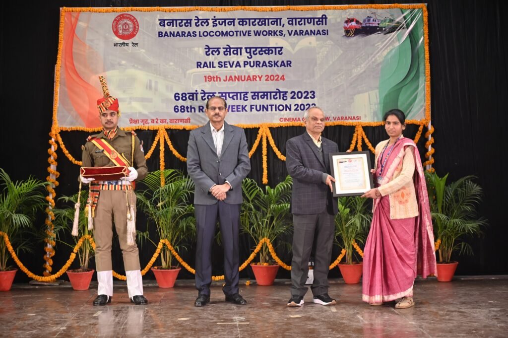 बरेका में 68वां रेल सेवा पुरस्कार वितरण समारोह का आयोजन