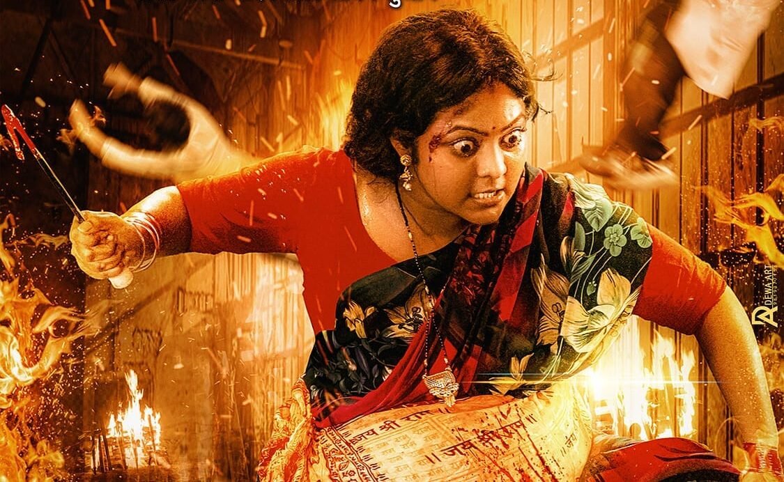 वायरल हुआ काजल यादव के जन्मदिन पर लांच हुआ भोजपुरी फ़िल्म 'पिंजरा' का फर्स्ट लुक