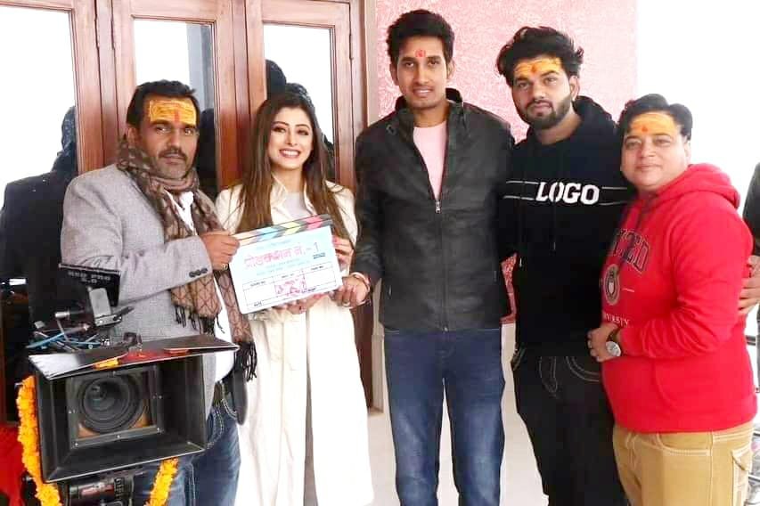 संचिता बनर्जी के साथ आकाश यादव ने शुरू किया जौनपुर में भोजपुरी फिल्म की शूटिंग