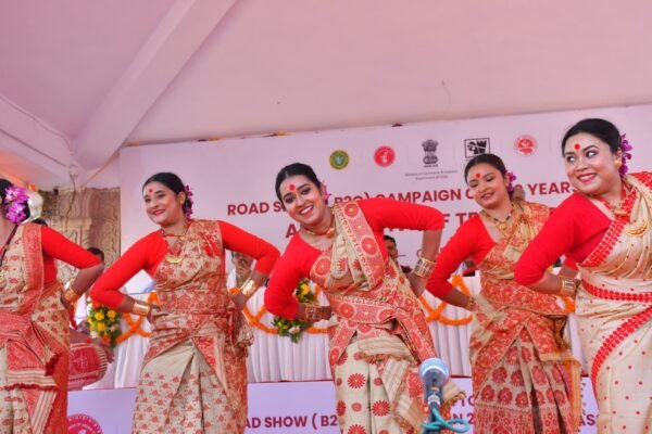 TEA BOARD INDIA, ASSAM TEA