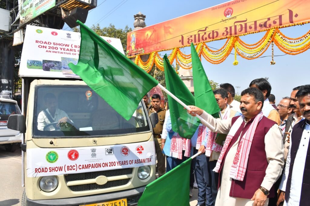TEA BOARD INDIA, ASSAM TEA