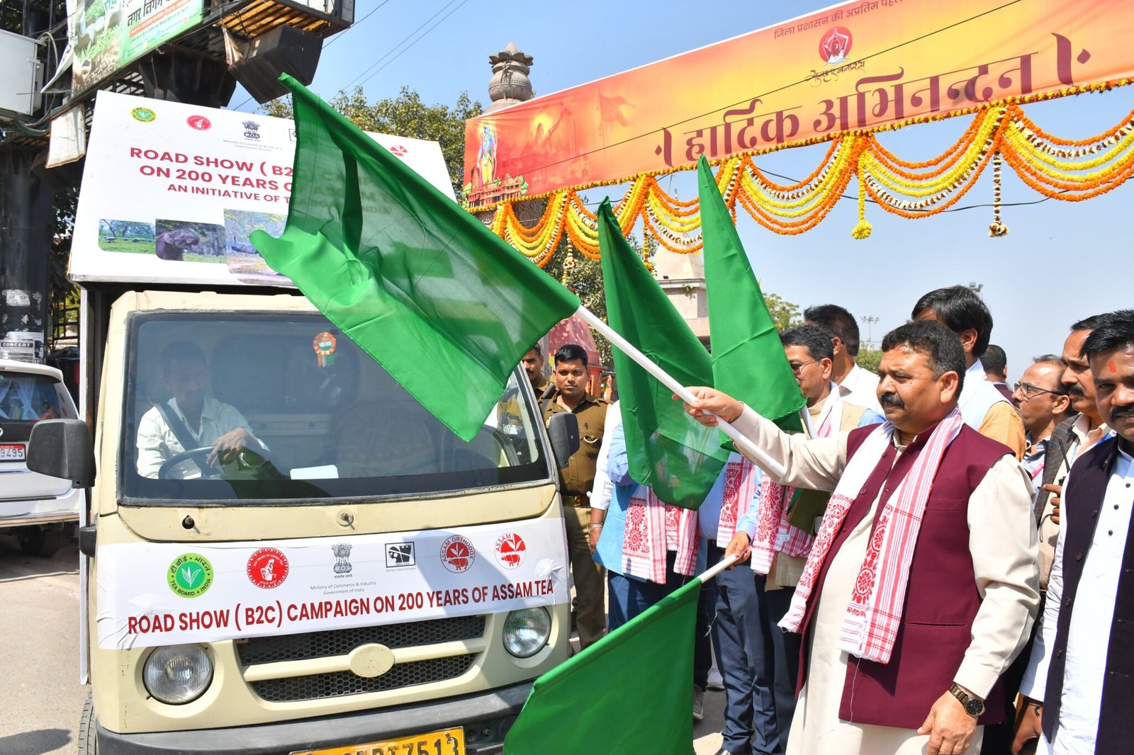 TEA BOARD INDIA, ASSAM TEA